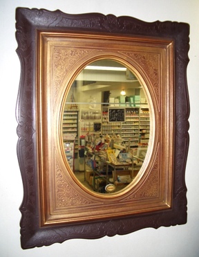 mirror6.JPG