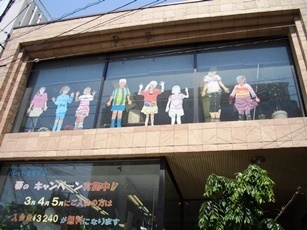 002.JPG