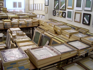 2014bargain2.JPG