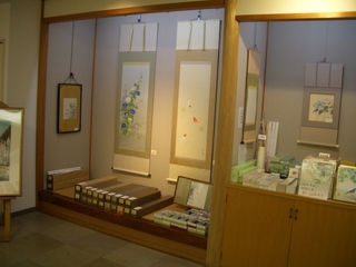 2014jiku2.JPG