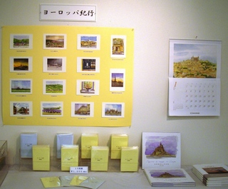 20162 (1).jpg