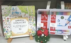 20191205_103757.jpg