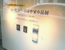 20191228_115026.jpg