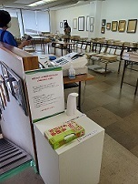 20200902_141018.jpg
