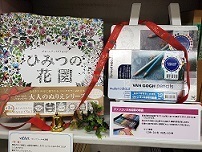 20201123_103538.jpg