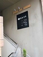 20201223_103552.jpg