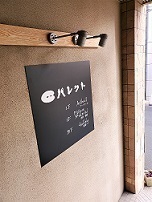 20201223_103635.jpg