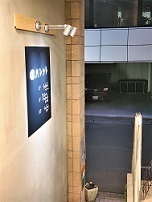 20201223_172554.jpg