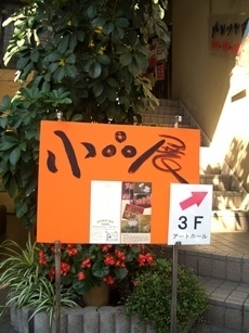 ȂP.JPG