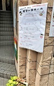 T}[XN[P.jpg