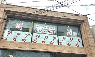 o[QZ[V.jpg