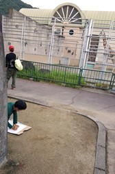 U.jpg
