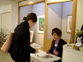新鋭作家展3.jpg