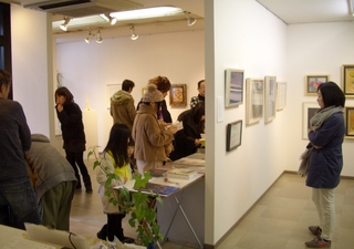 新鋭作家展5.jpg