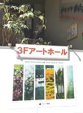 17Ԃ񂵂P.jpg