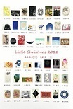 11月予定1.jpg