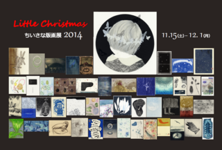 lc2014a.png