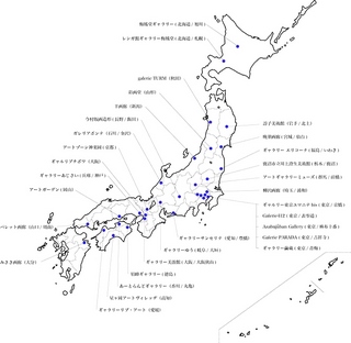 map2014.jpg