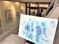 mizu-11.jpg